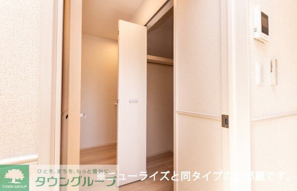 グラン ソレイユ K IIの物件内観写真